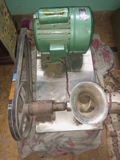 keema machine