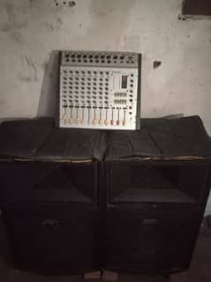 my usad  sound sestem sall