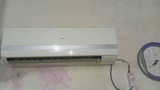 Haier