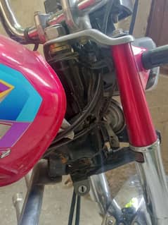 2024 model h urgent sale exchange ho. jay ga