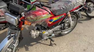 kamran