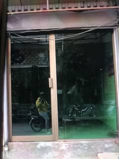Office Door