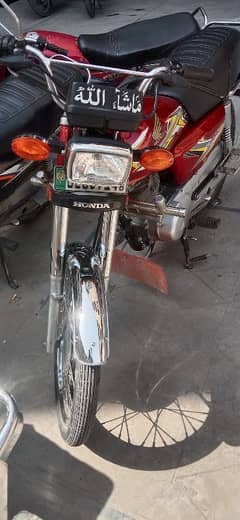 Honda 125