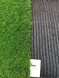 Grass/Astro
