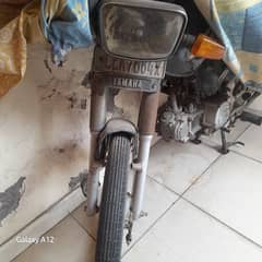 44547