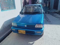 Suzuki Mehran VX 2017