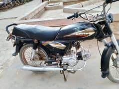 SUPER
