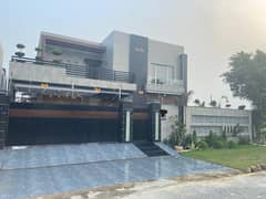 1 kanal house available for sale in DHA phase 7