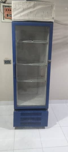 Pepsi fridge