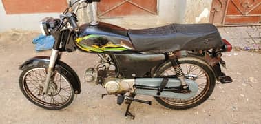supar