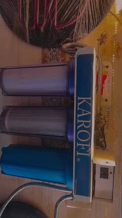 home water purifier
