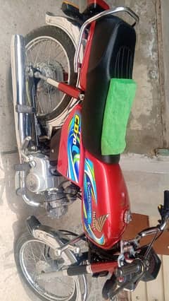 70xc hy red color hy