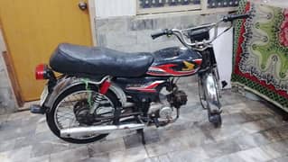 honda CD 70 ha Model 2013 ha copy or file sth ha
