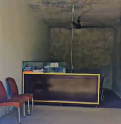 Mobile Display Counter