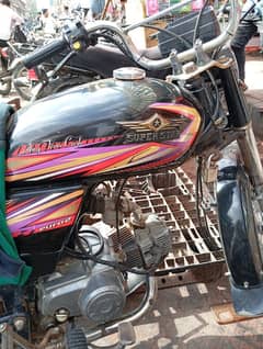 super star model 2021