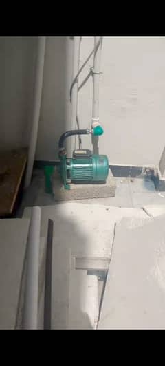 Mono pump