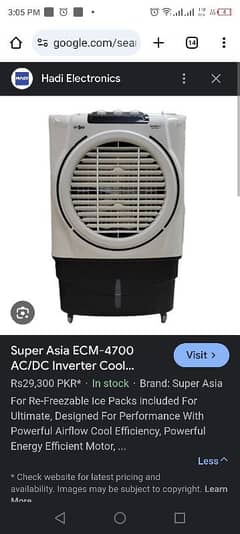 AC,