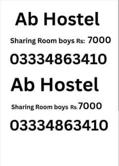 Sharing Room available for Boys