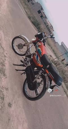 super power bike ha full ok koi masla ni ha bus bike ke copy ni ha