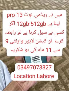 Redmi note 13 pro Lena hai main ne 12gb 512gb