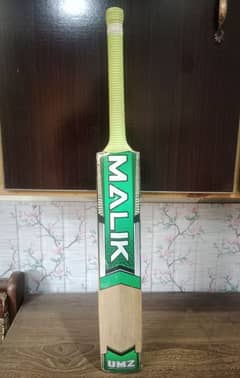 HARD BALL BAT (MB MALIK ORIGINAL EDITION)