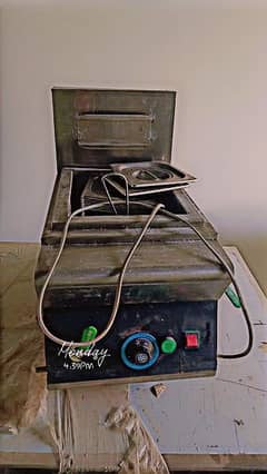 fryer for sale