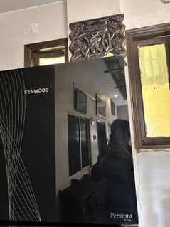 Kenwood persona series