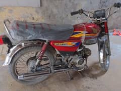 Metro 70