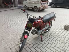 best condition