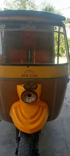 new asia duble shaq