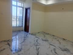 Flat Is Available For