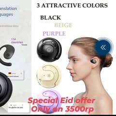 Earpods