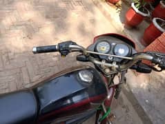 Honda Pridor