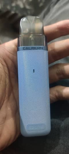 Caliburn