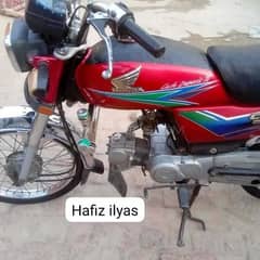 Honda bike CD 70 model 2013 for sales 03  43 36 88 6 27
