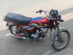 Honda cd70