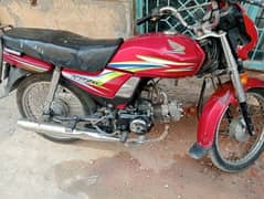 Honda