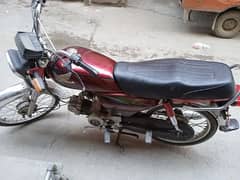 CD 70 bike . 0301 6069783 phone number