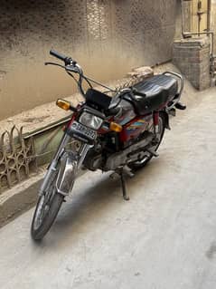 Honda 70cd