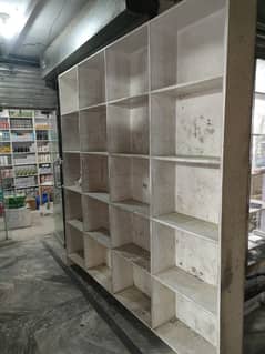 Rack. Shop almari