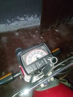 I cell honda cd70 2022 Model . num 2024 ka hai