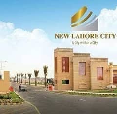 5 Marla Residential plot for Sale In New Lahore city