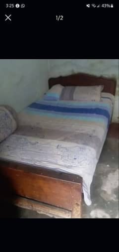 only two single beds