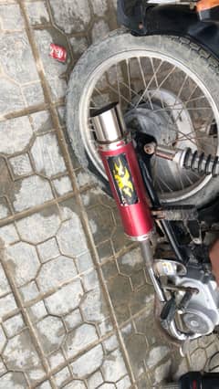 Custom exhaust for all bikes