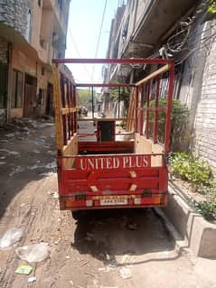 United