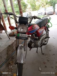 Honda 70