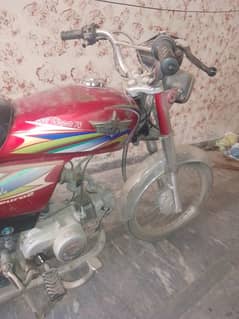 union star 03030552197 what's app