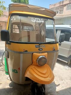Tez Raftar 2023