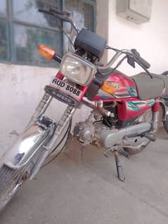 Hi-Speed