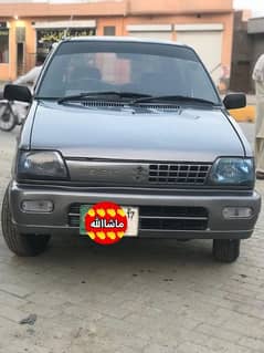 Suzuki Mehran VXR 2017